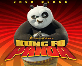 Papel de Parede Desktop O Panda do Kung Fu